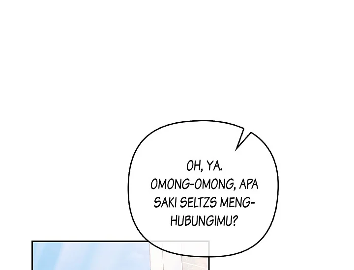 ADONIS Chapter 241 page 83