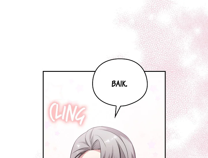 ADONIS Chapter 238 page 115