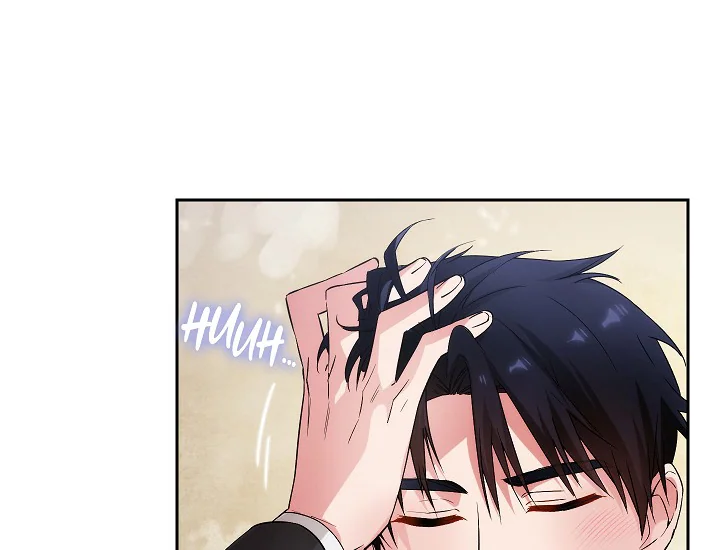 ADONIS Chapter 238 page 24