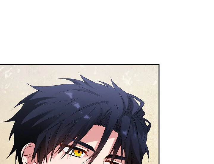 ADONIS Chapter 238 page 26