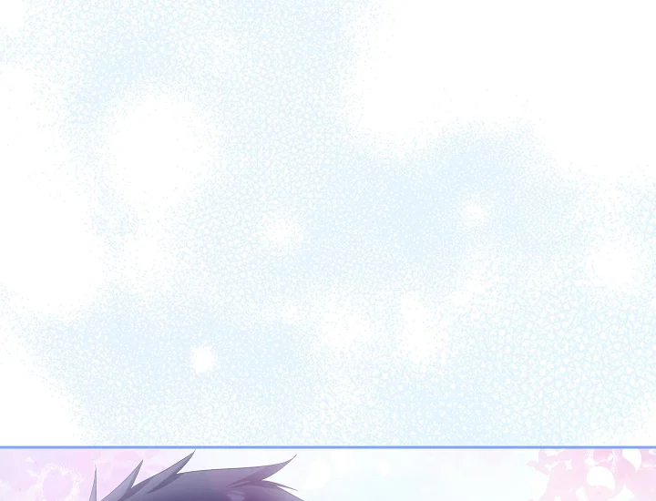 ADONIS Chapter 238 page 37