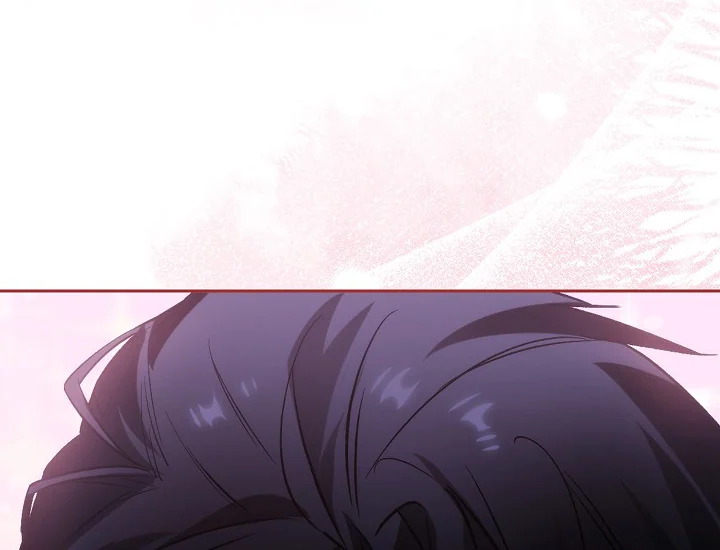 ADONIS Chapter 238 page 70