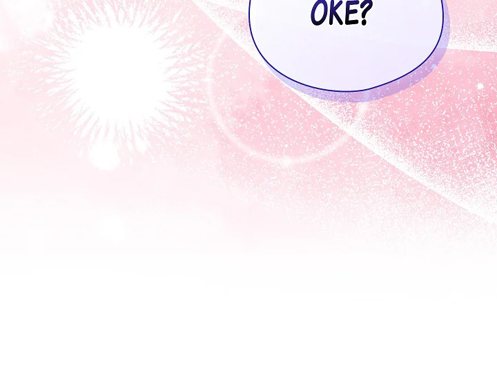 ADONIS Chapter 238 page 73