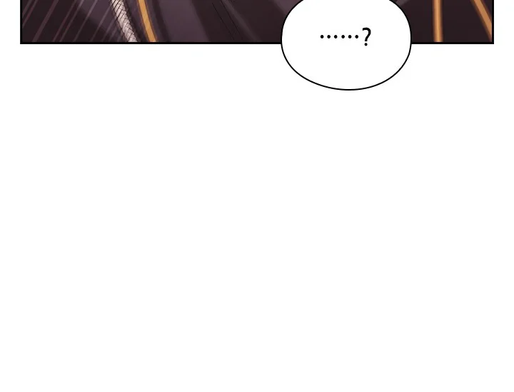 ADONIS Chapter 235 page 7