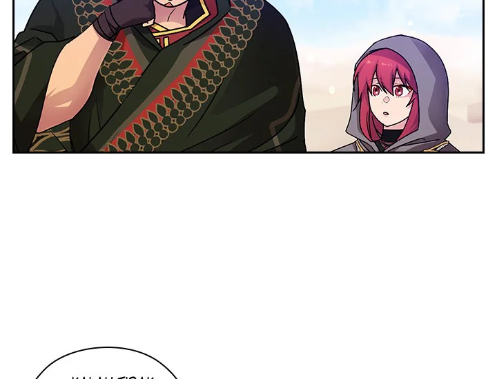 ADONIS Chapter 233 page 133