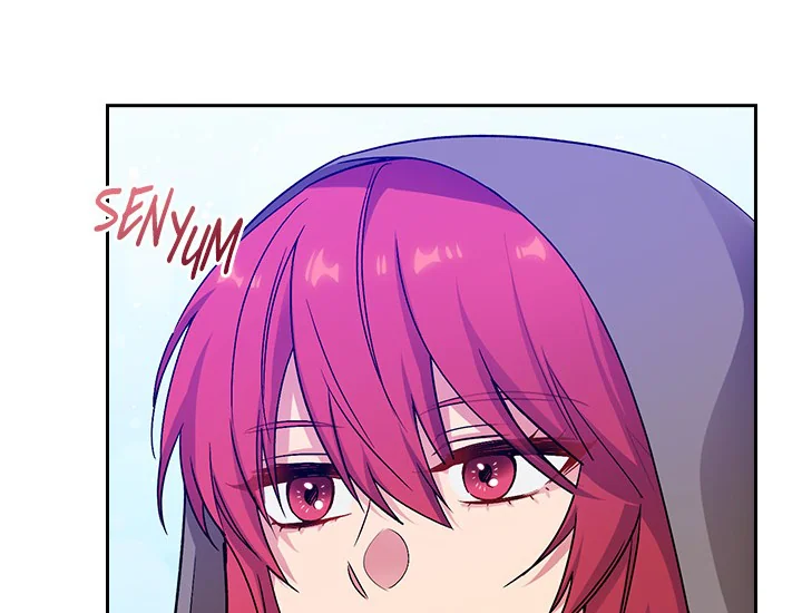 ADONIS Chapter 233 page 151