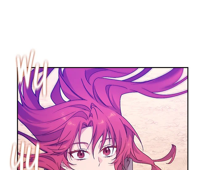 ADONIS Chapter 233 page 58