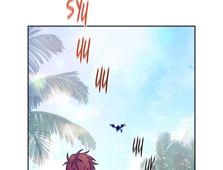 ADONIS Chapter 233 page 63