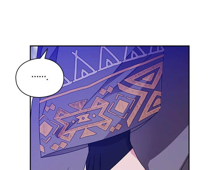 ADONIS Chapter 233 page 70