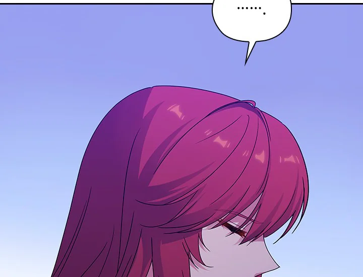 ADONIS Chapter 233 page 74