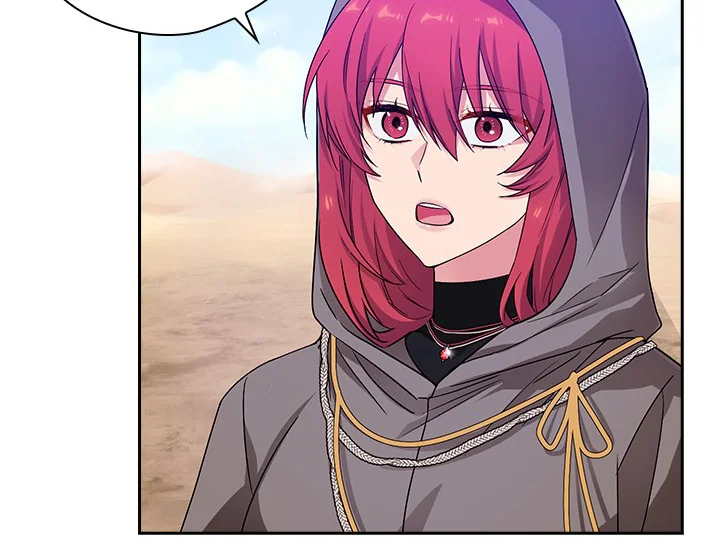 ADONIS Chapter 233 page 84
