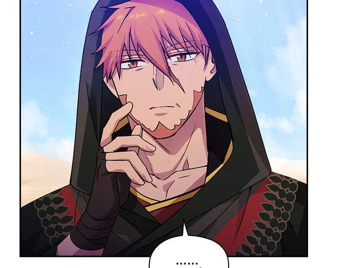 ADONIS Chapter 233 page 86