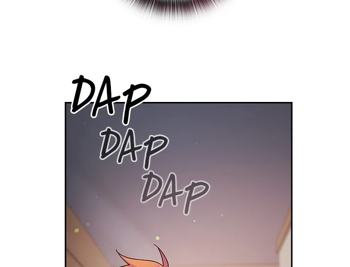 ADONIS Chapter 233 page 9