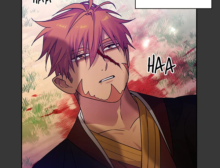 ADONIS Chapter 233 page 99