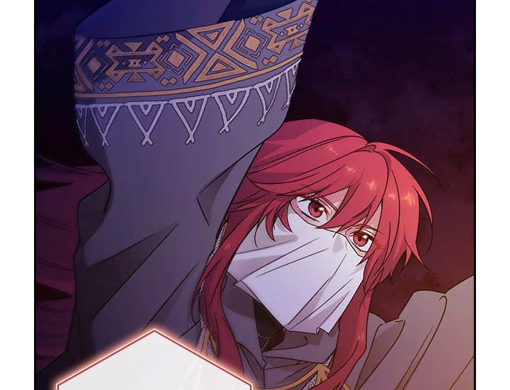 ADONIS Chapter 232 page 18