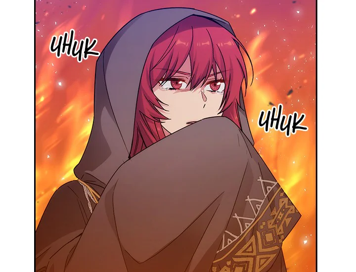 ADONIS Chapter 230 page 26