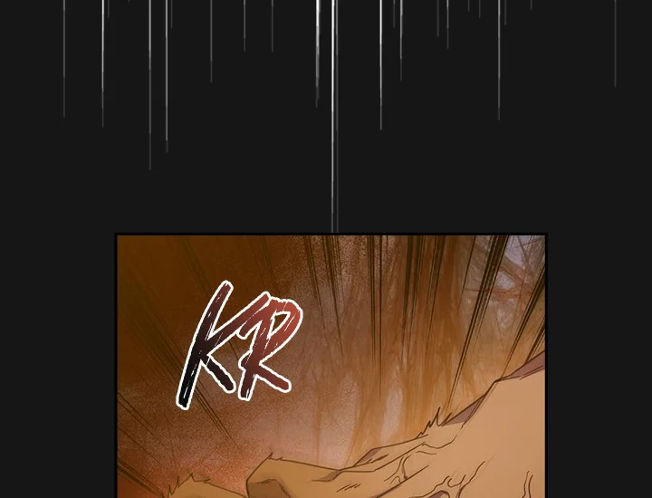 ADONIS Chapter 228 page 56