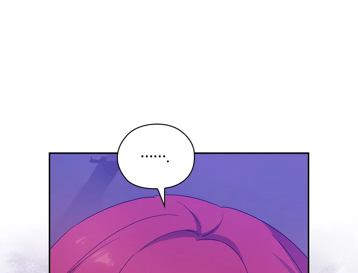 ADONIS Chapter 222 page 111