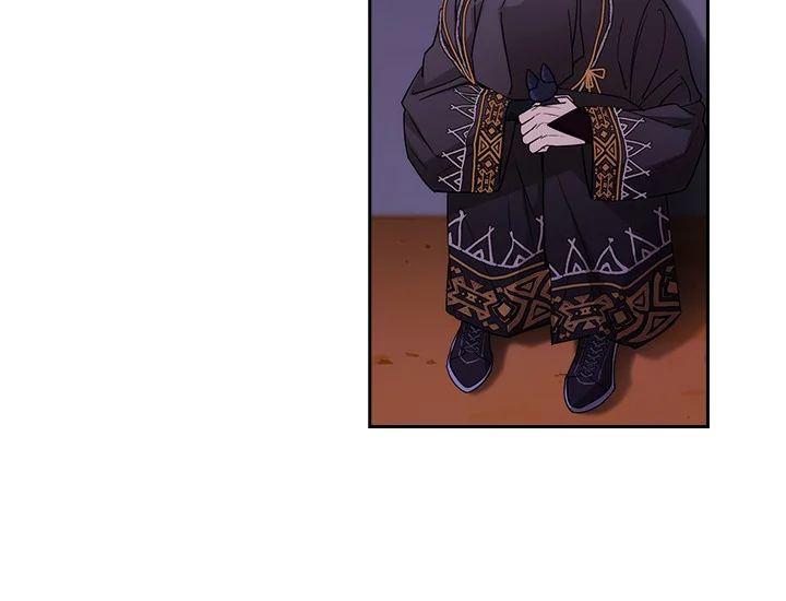 ADONIS Chapter 222 page 7