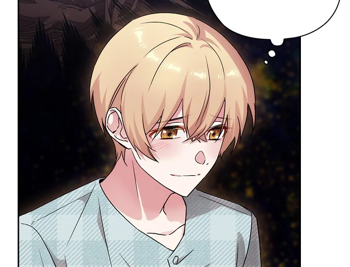ADONIS Chapter 220 page 138