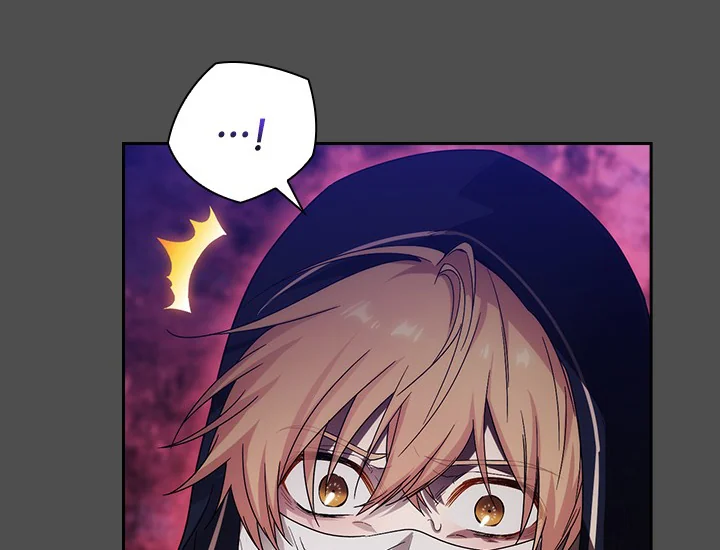 ADONIS Chapter 220 page 82
