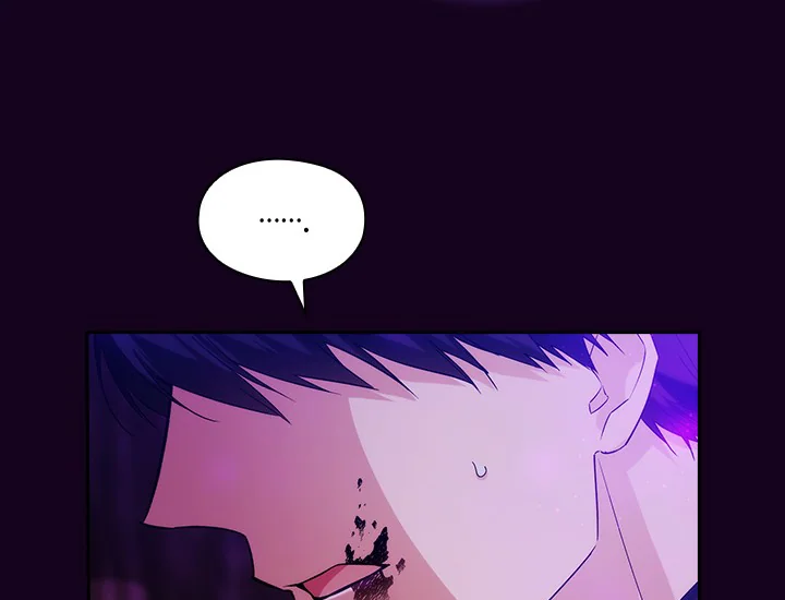 ADONIS Chapter 217 page 133