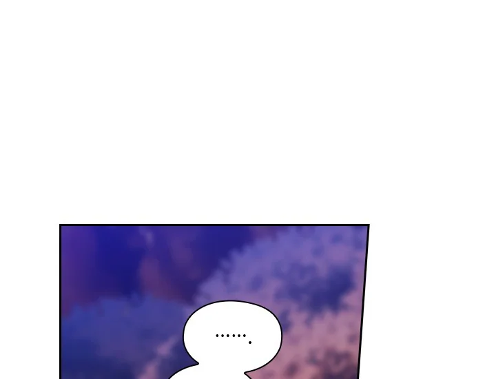 ADONIS Chapter 217 page 14