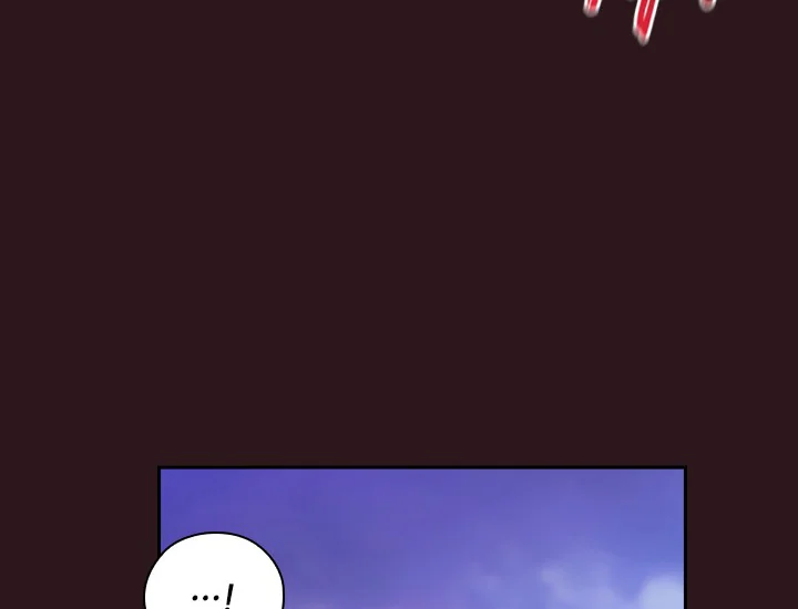 ADONIS Chapter 216 page 136