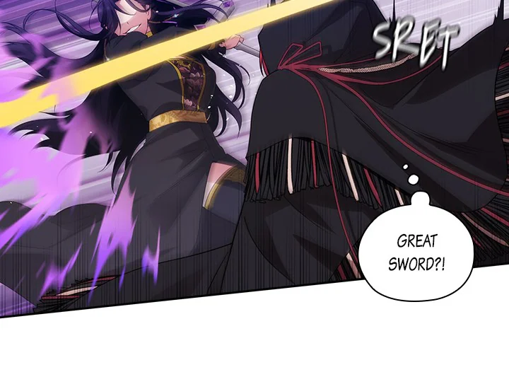 ADONIS Chapter 215 page 69