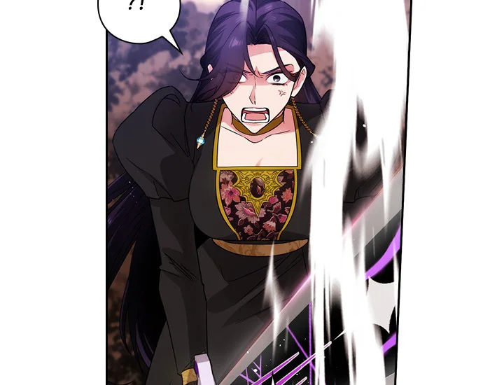 ADONIS Chapter 215 page 99