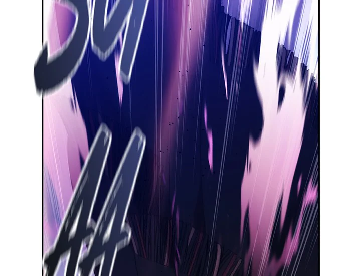 ADONIS Chapter 213 page 117