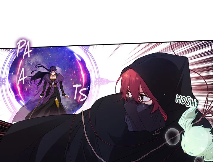 ADONIS Chapter 213 page 84