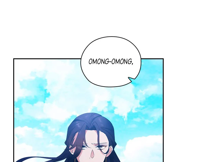 ADONIS Chapter 212 page 143