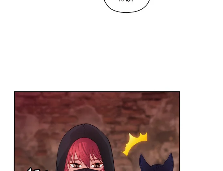 ADONIS Chapter 209 page 10
