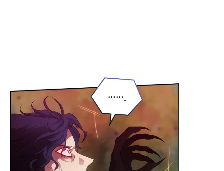 ADONIS Chapter 209 page 56