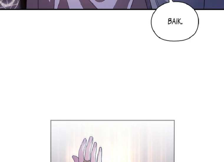 ADONIS Chapter 208 page 44