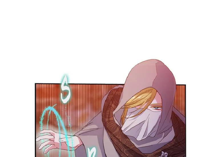 ADONIS Chapter 208 page 83