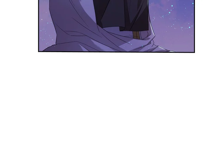 ADONIS Chapter 207 page 115