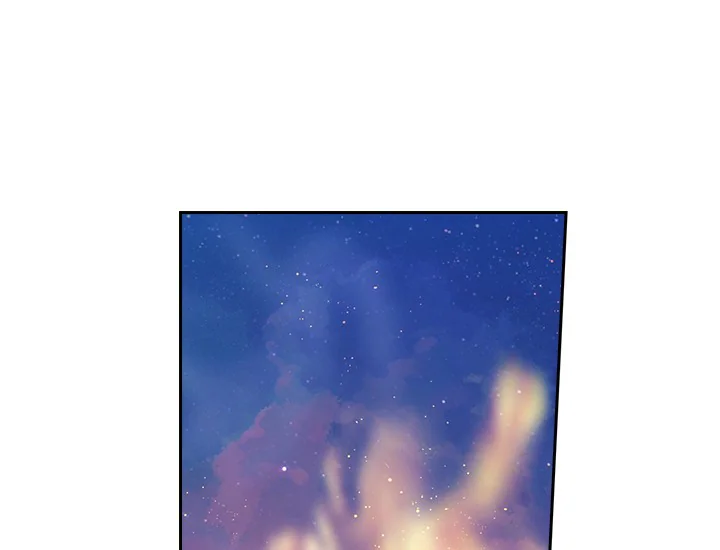 ADONIS Chapter 206 page 135