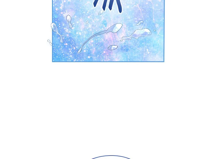 ADONIS Chapter 206 page 38