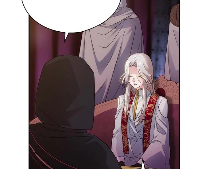 ADONIS Chapter 203 page 135