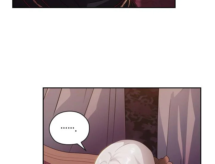 ADONIS Chapter 203 page 141