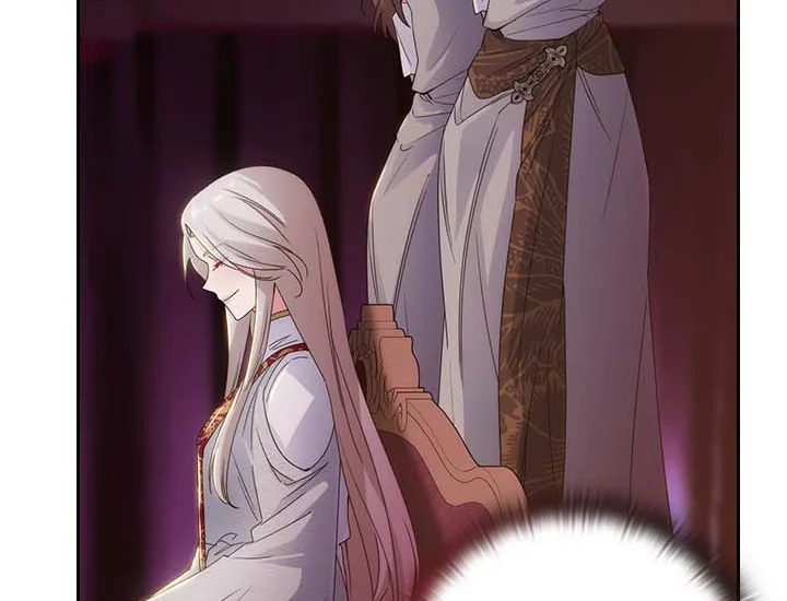 ADONIS Chapter 203 page 26