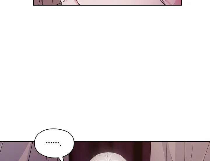 ADONIS Chapter 203 page 57