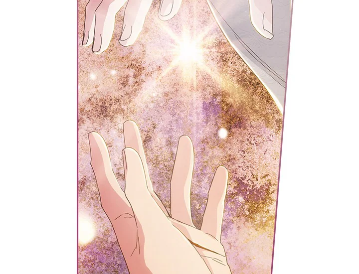 ADONIS Chapter 203 page 61