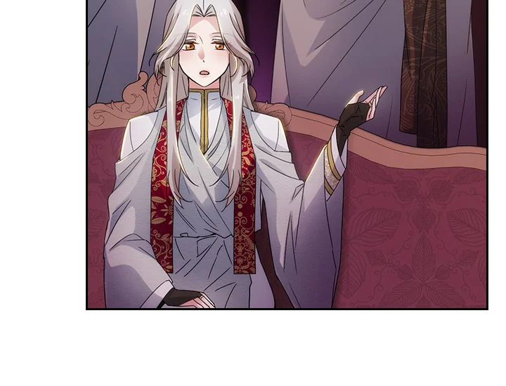 ADONIS Chapter 203 page 84