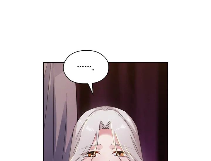 ADONIS Chapter 203 page 94