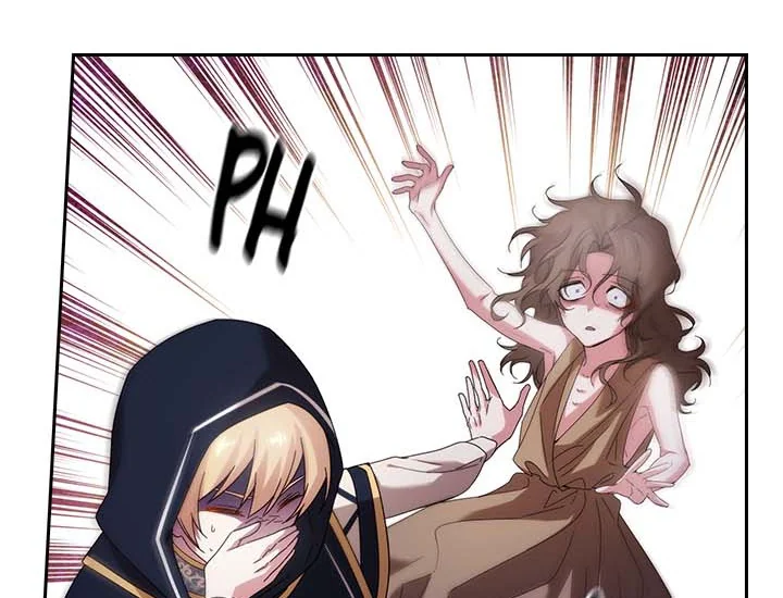 ADONIS Chapter 202 page 103