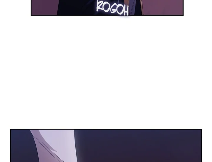 ADONIS Chapter 202 page 116