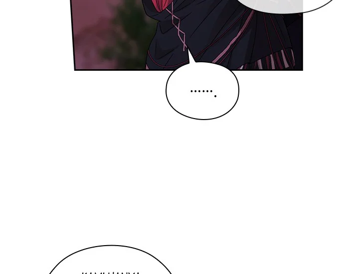 ADONIS Chapter 202 page 27